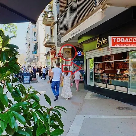 Ave Caesar アパート *